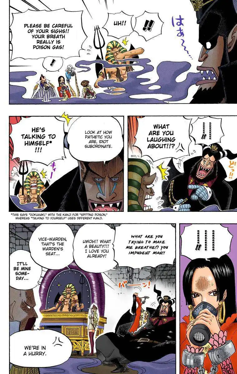 One Piece - Digital Colored Comics Chapter 528 9